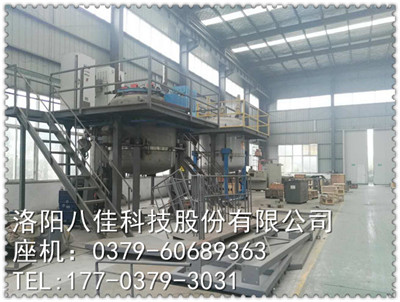 1508723807813080.jpg 微信图片_20171019140808.jpg